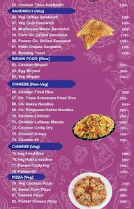 Cafe 52 menu 1