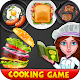 World Best Cooking Recipes Game - Cook Book Master Download on Windows