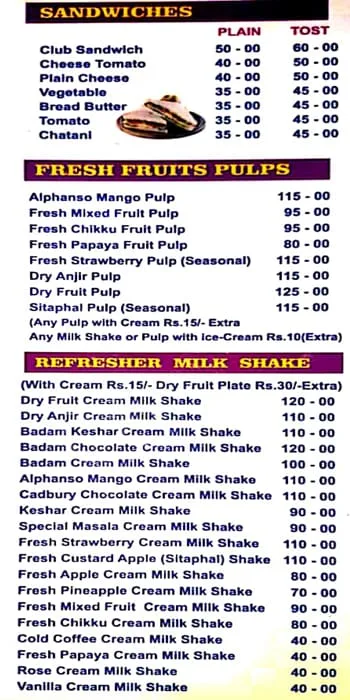 Preeti Juice Bar and Pav Bhaji menu 