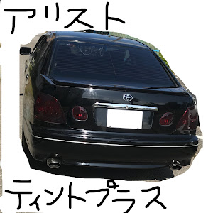 アリスト JZS161