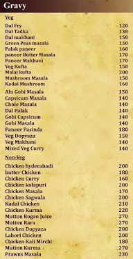 Al-Madina menu 4