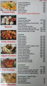 Momo Point menu 6