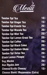 Tandav Tea Company menu 1