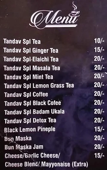 Tandav Tea Company menu 
