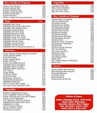 China Gate menu 1