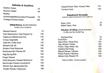Abhirami Residency menu 