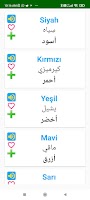 تعلم اللغة التركية Screenshot