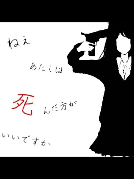 ハイキュー 夢小説 音駒 愛され