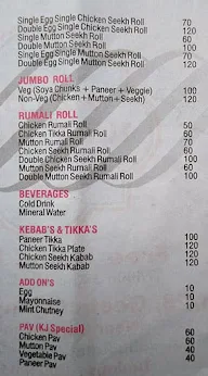 Rock N Roll menu 5