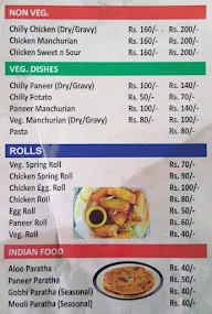 Home Food menu 3