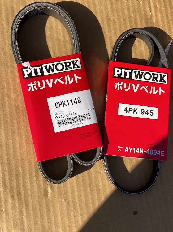 スカイラインの車検整備・コミケ・水かけられた・洗車・車内清掃に関するカスタム事例の投稿画像6枚目