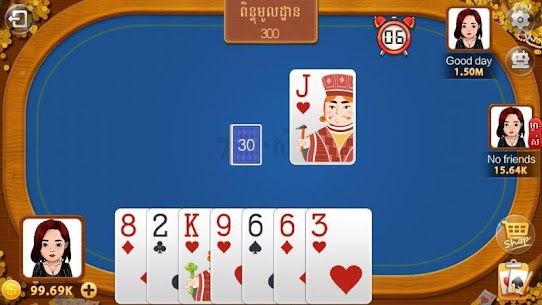 789Sikuthai Tienlen Card Khmer(Cambodia Game) 3