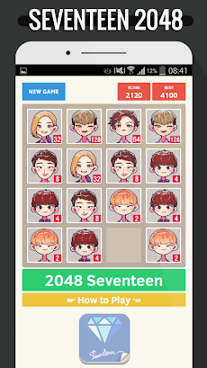 2048 Seventeen KPop Gameのおすすめ画像4