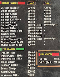 Paapi Pet menu 3