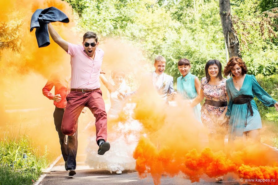 Fotógrafo de casamento Ruslan Kappes (kappesra). Foto de 15 de agosto 2019