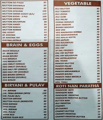 Raj Hotel menu 