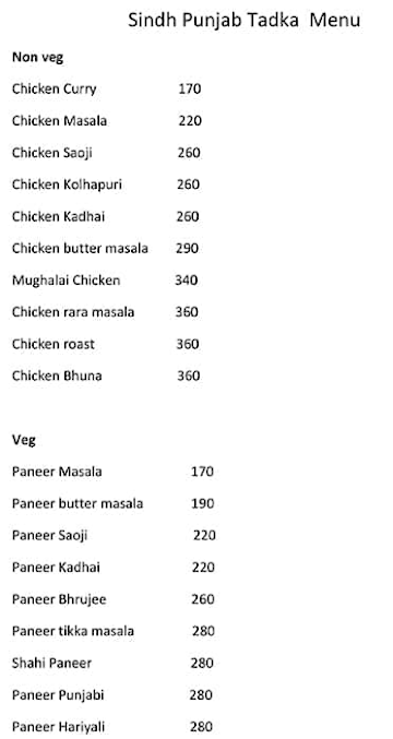 Sindh Punjab Tadka menu 