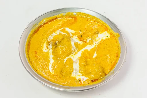 Chicken Shahi Korma