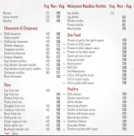 Beijing Bites menu 1