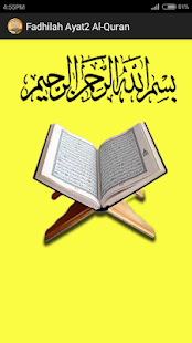 How to mod Fadhilah Al-Quran 1.0 apk for android