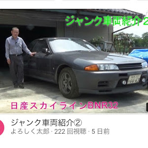 スカイライン GT-R BNR32