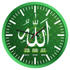 Download Ramadan Live Clock Wallpaper For PC Windows and Mac