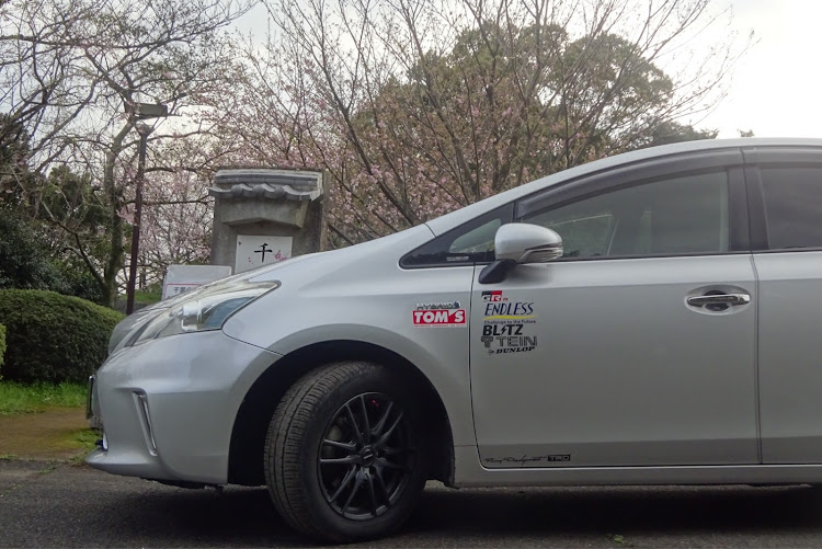 プリウスαの仕事帰りにﾊﾟｼｬｯ! Σp[【◎】]ω･´)・小城・桜と愛車・千葉公園に関するカスタム事例の投稿画像1枚目