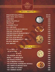 Mejwani Restaurant menu 1