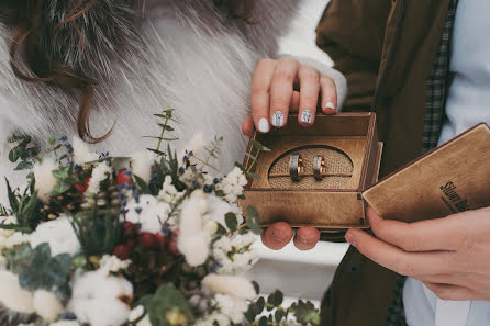 Fotógrafo de casamento Olga Savchenko (olgasavchenko). Foto de 14 de maio