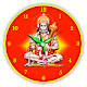 Download Hanuman clock live wallpaper For PC Windows and Mac 1.0