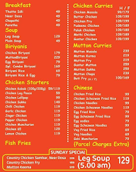 New Banashankari Donne Biriyani menu 1