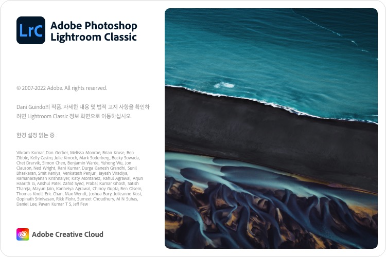 Lightroom-Classic-12-New-Features