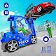 Download Police Lifter Wrong Parking Simulator For PC Windows and Mac