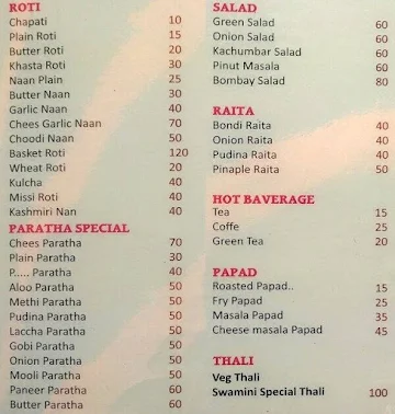 Swamini Pure Veg menu 