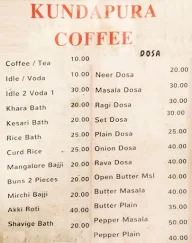 Kundapura Coffee menu 1