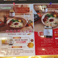 禮面作 NoodleMix(台北新生店)