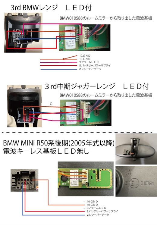 の投稿画像1枚目