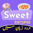 All Sweet Recipes in Urdu icon