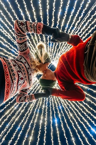 Fotógrafo de casamento Dmitriy Ivanov (dimaivanov123). Foto de 22 de fevereiro 2021