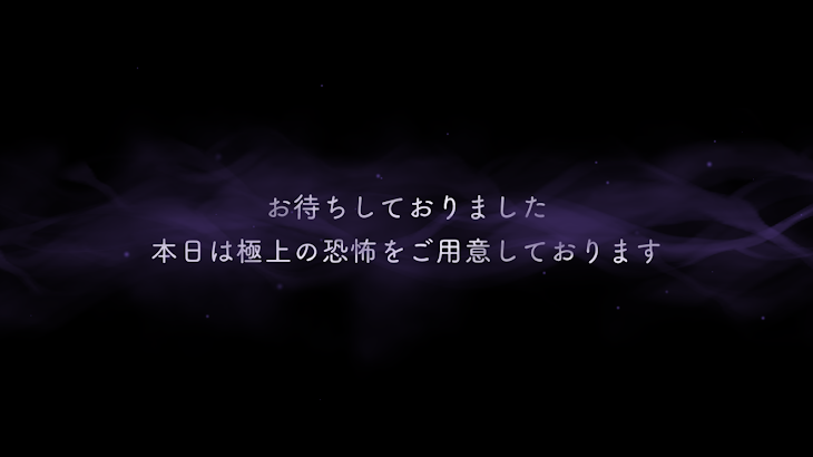 「( ᐛ 👐)パァパイヤ」のメインビジュアル