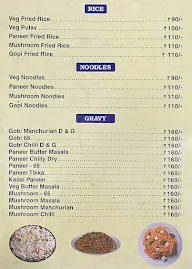 Hotel Al Buhari Since 1988 menu 3