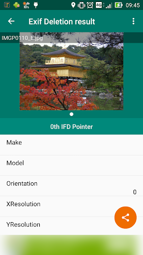 PhotoInfoEraser