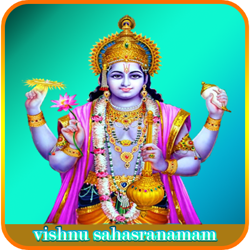 Vishnu Sahasranamam