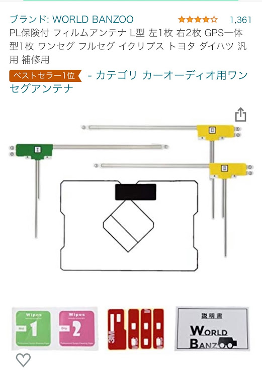 の投稿画像6枚目