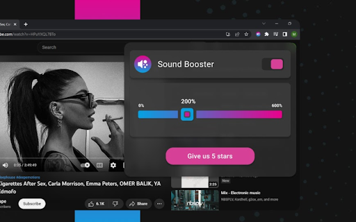 Sound Booster - регулятор громкости