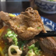 牛肉麵．雞湯(新信義店)