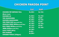 A1 Chicken Pakoda Point menu 2