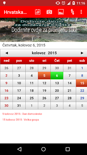 Croatia Calendar 2015