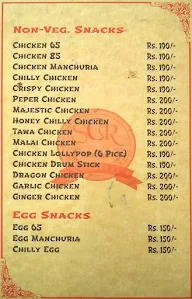 Sharada's Chinese Restaurant menu 7