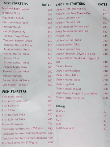 Tikka Singh menu 